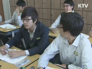 2015년까지 우수 교사 1만명 해외 파견