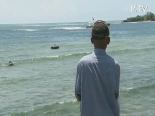 금미호 피랍 124일만에 무사히 석방