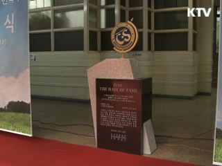 가스안전공사 "고객만족 경영…서비스질 개선"