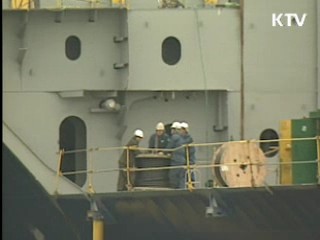 지난달 경상수지 2억3천만달러 흑자