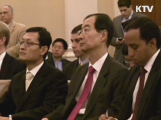 론 커크 "한미 FTA 비준 준비작업 완료"