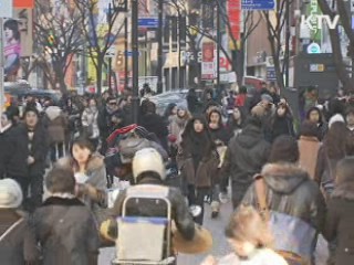 외교부 "北 GPS 교란은 ITU 헌장 위반"