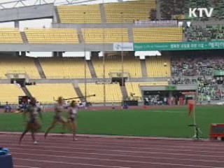 대구육상선수권대회 '무결점'으로 치른다