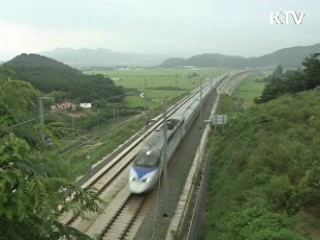 전국 90분에 연결…철도망 구축계획 확정