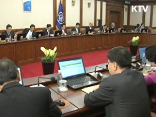 정부, 친일 독립유공자 19명 서훈 취소