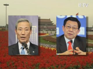 11일 한중 통상장관회담 FTA 논의
