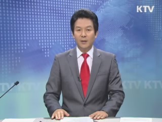 KTV 330 (147회)
