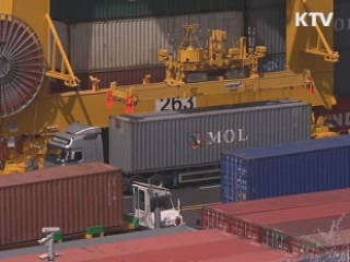 재정부-한은, '물가안정' 정책공조 강화