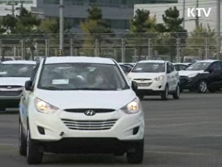 한EU FTA '활용할수록 커지는 이득'