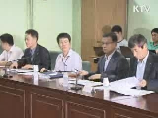 "미국 신용등급 하락, 국내 영향 제한적"