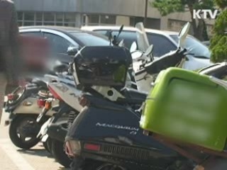 캠퍼스 내 오토바이 질주 이대로 좋은가