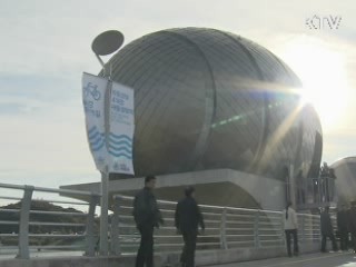 4대강 16개 보 관광 명소로 부상