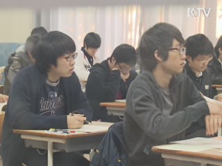 수능 듣기평가 시간 항공기 운항 통제