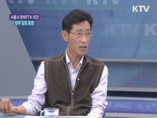 버핏세 도입, 그 배경과 논점 [경제&이슈]