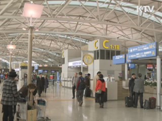 내년부터 미국 방문때 출입 심사 간소화