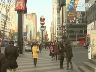 올 겨울, 짧은 추위 자주 온다