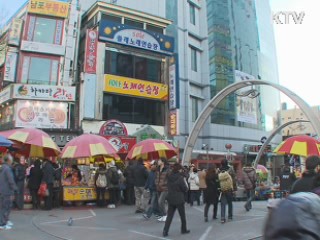 이 대통령, 내일 부산 세계개발원조총회 참석