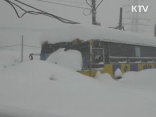 강원 산간 대설주의보···최고 50㎝ 예상