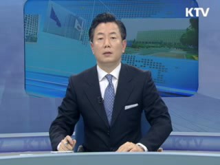 정책 오늘 (40회)