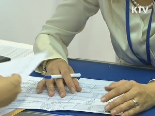 500대 기업 "내년 채용규모 줄인다"