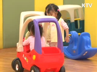 정책 오늘 (73회)