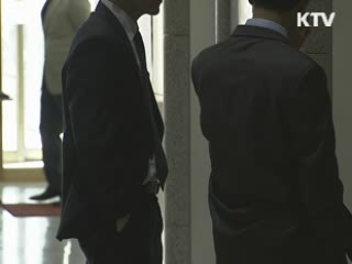 외교부, 재외공관 3년에 1번 이상 감사