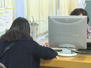 할인쿠폰 미끼 불법 개인정보 수집 기승