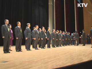 콘서트장 가득 '탈북자 북송 반대' 한 목소리