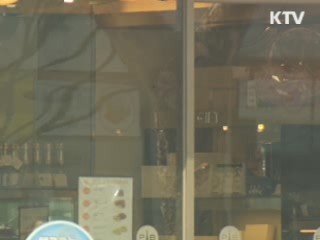 500m 내 빵집 가맹점 추가 입점 금지