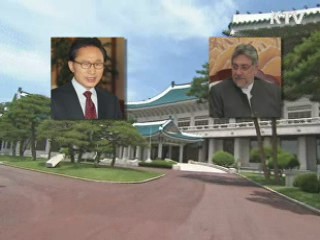 한·파라과이 29일 정상회담