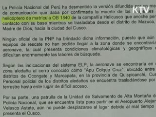 페루서 한국인 8명 탑승 헬기 연락두절