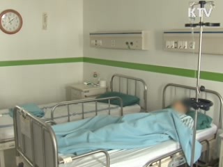 '보훈보상 대상자' 신설···다음달부터 적용