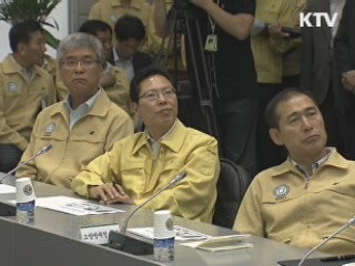 김 총리, 중앙재난안전대책본부 방문…장마 대비태세 점검