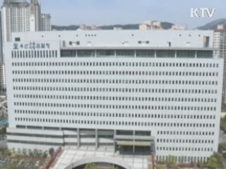 검찰, 현기환 자택 2곳 압수수색