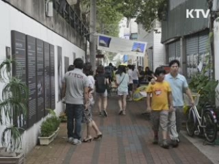 방천시장 우리가 살린다 [캠퍼스 리포트]