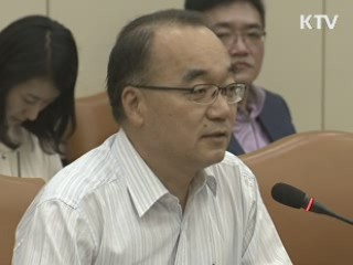 지난달 물가 1.2% 상승···이번달 '우려'