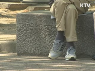 "2039년 생산인구 2명이 노인 1명 부양"