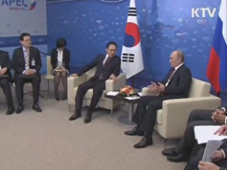 러시아 언론, 한러 정상회담 집중 보도