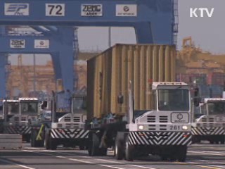 내년 SOC투자 확대·수출 지원 강화