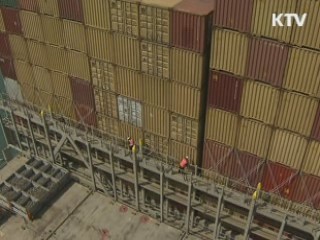 지난달 경상수지 60억7천만달러 흑자