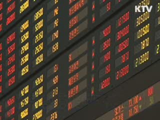 예탁원 통한 증시결제대금 1경원 돌파