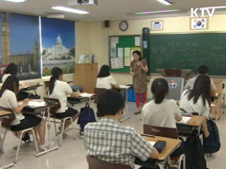 수학·과학, 성적은 '최고' 흥미는 '꼴찌'