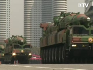 새 정부, 한미동맹 '내실화'에 초점