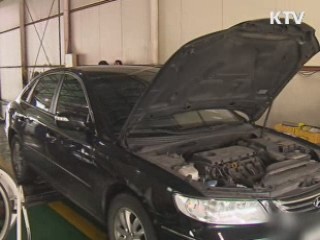 교육받는데 440km···중소기업 '교육'으로 몸살