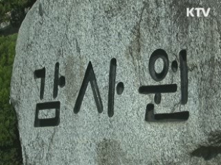 KTV 10 (7회)