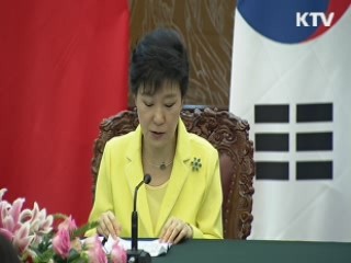 "북 핵보유 용인 못해…비핵화 공조"