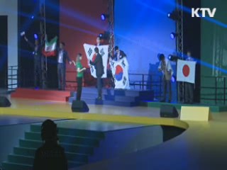 기능올림픽 4연패···18번째 우승