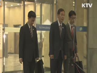 5차 실무회담···"국민 납득하는 결과 도출"
