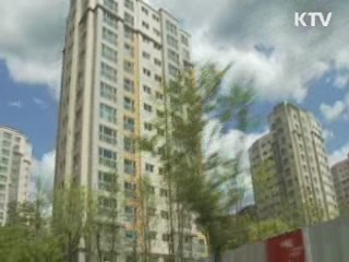 국민행복시대 (37회)