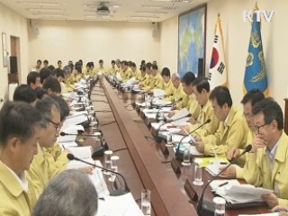 "전월세난 해결 적극적 조치 취해야"